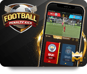 Cách Nhận Thưởng Tại 188BET Sòng Bạc Vàng Dễ Dàng Nhất